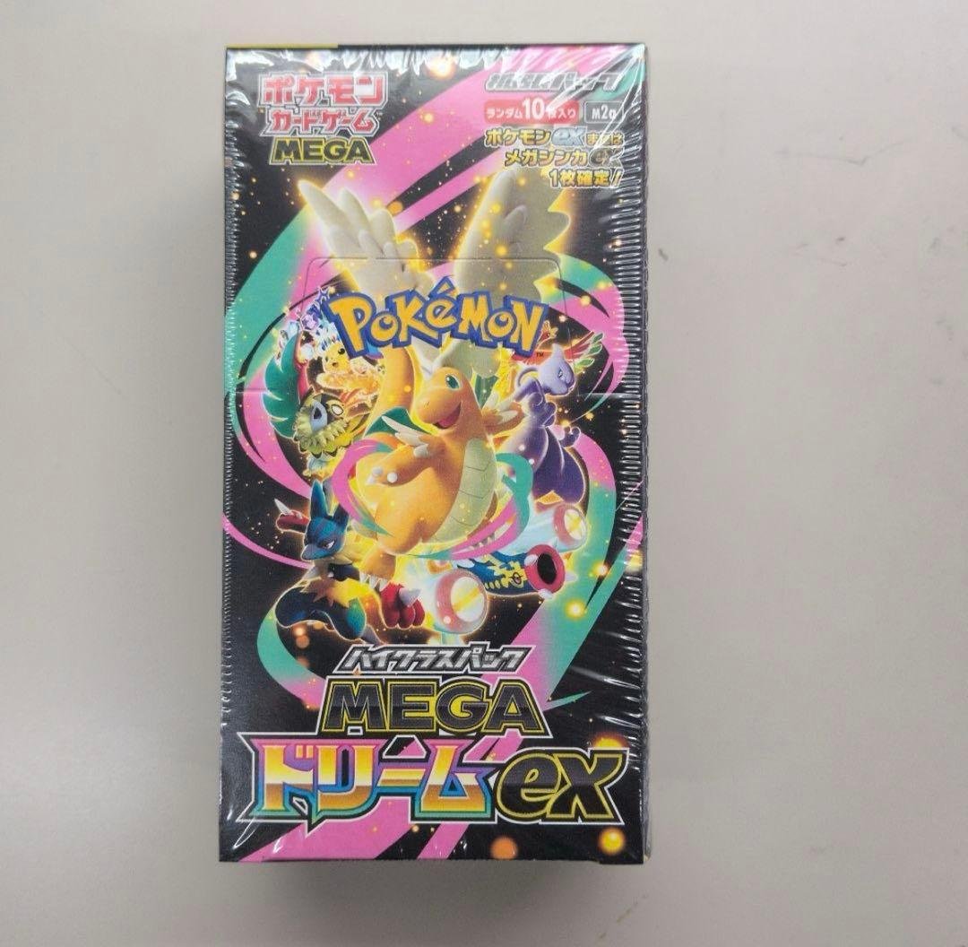 【シュリンク付き】ポケモンカードゲーム MEGA ドリームex 10パック入り