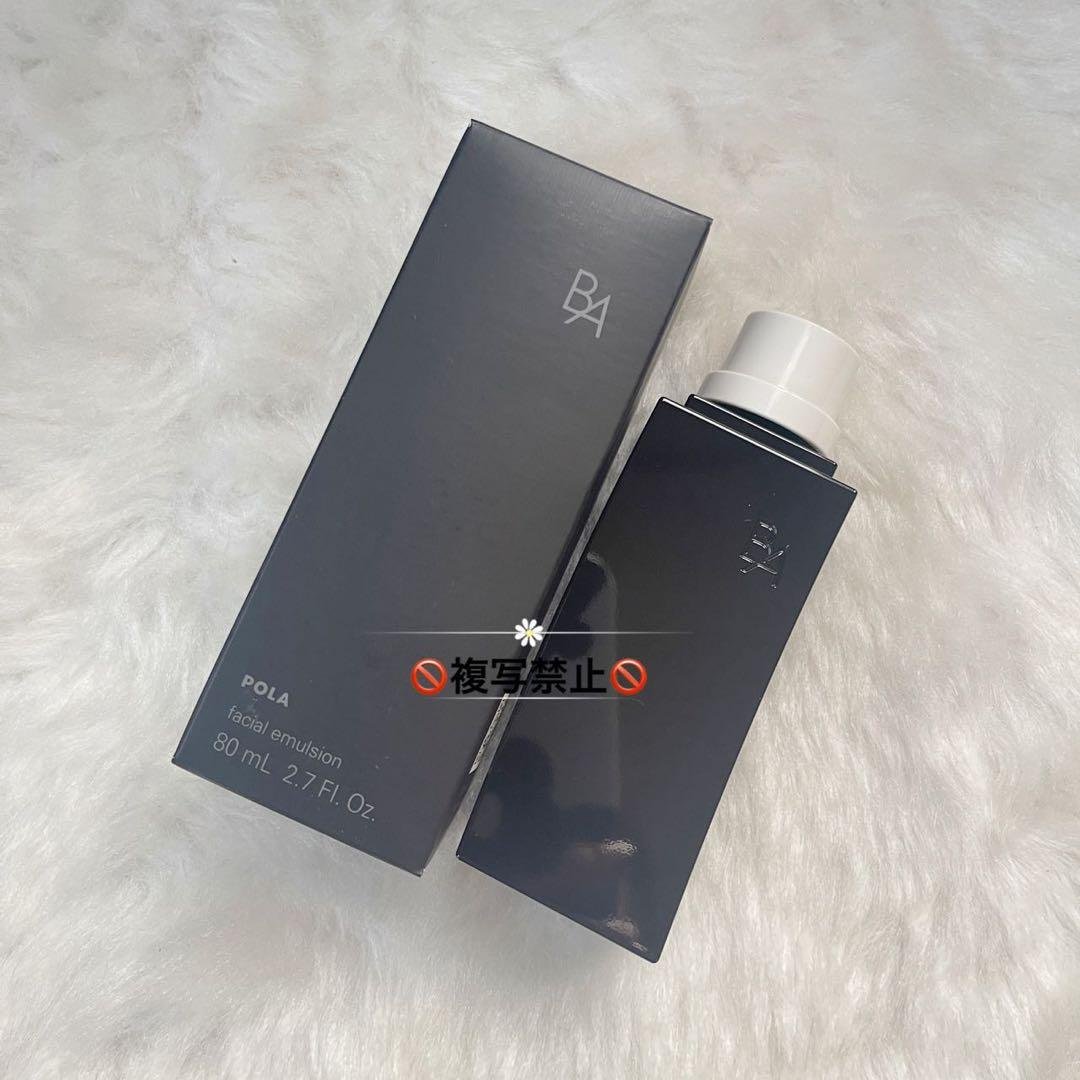 POLA BA ミルクN リフィル 80ml