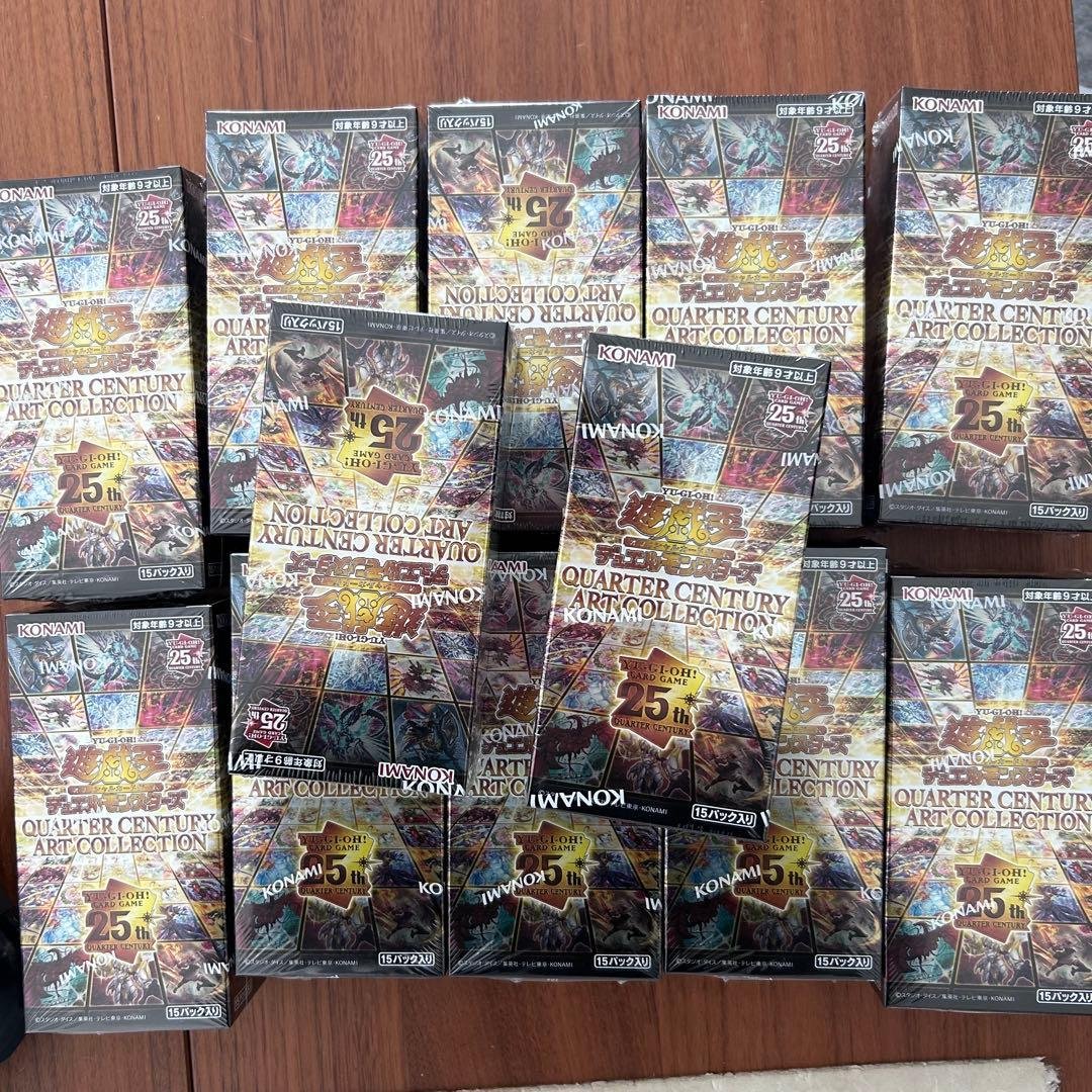 遊戯王 QUARTER CENTURY ART COLLECTION 12box