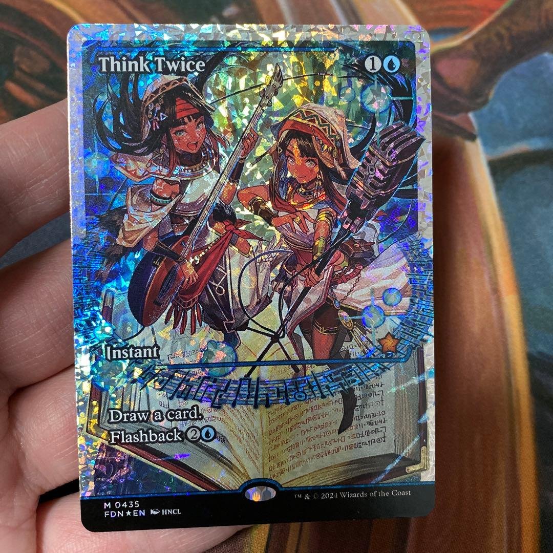MTG 熟慮 フラクチャー foil ファウンデーション ③