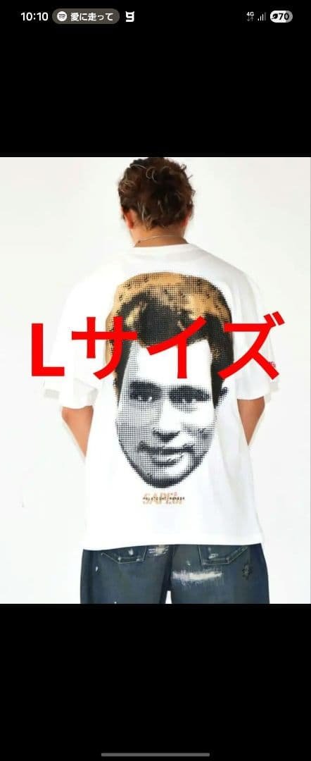 サプール 浜田雅功 ジェムス田 S/S TEE ホワイト SAPEur Ｌ
