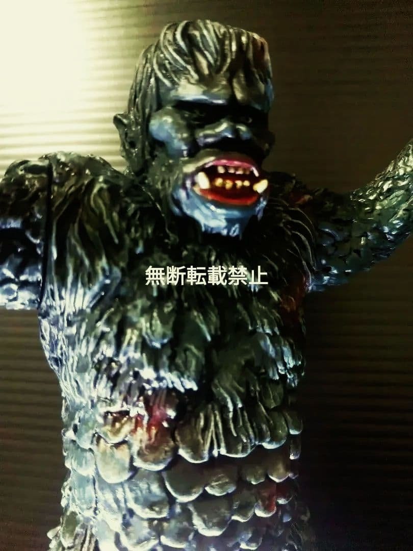 サンダ対ガイラ