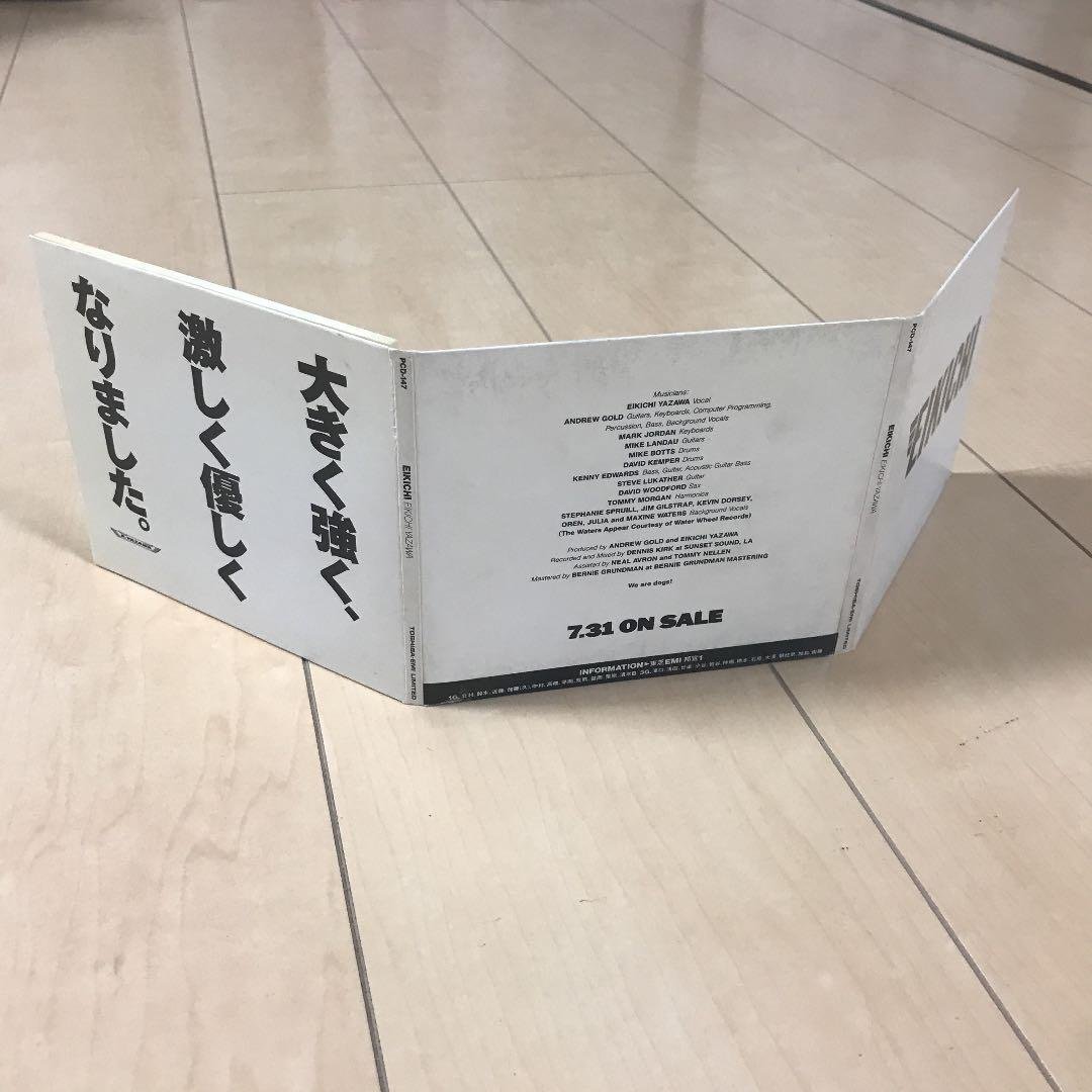 【超非売品】矢沢永吉の（EIKICHI）アルバムCD
