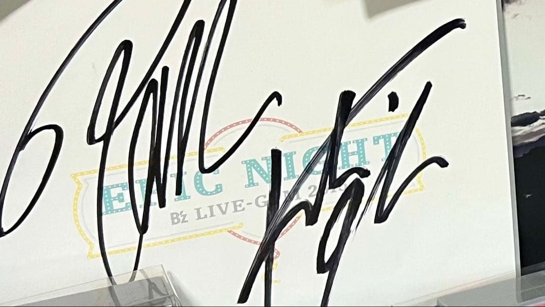 B’z LIVE-GYM 2015 EPIC NIGHT サイン