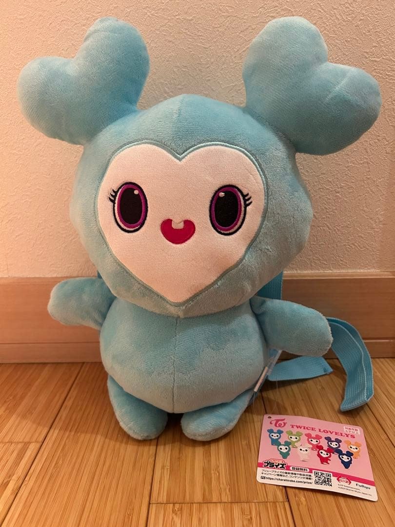 TWICE LOVELYS GIGO ぬいぐるみリュック ナヨン