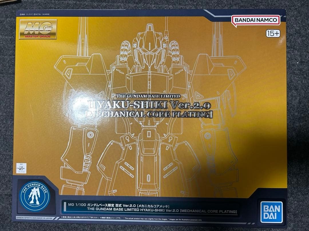 MG 1/100ガンダムベース限定　百式Ver.2.0 メカニカルコアメッキ