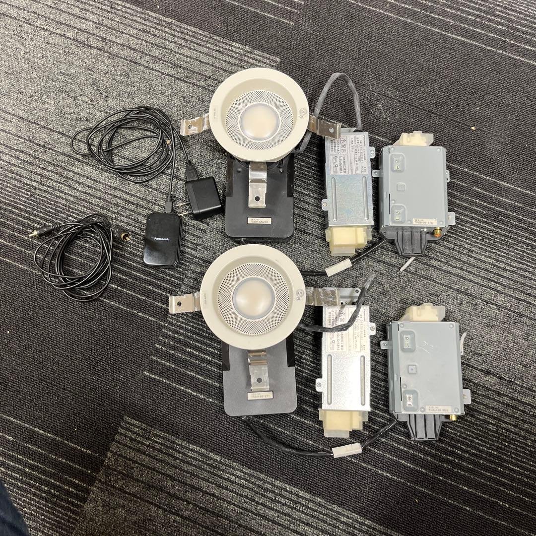 Panasonic Bluetoothスピーカー付き　ダウンライト