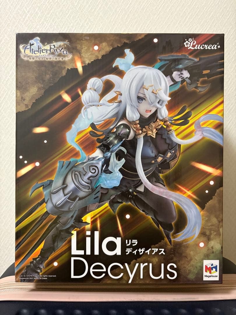【新品】Lucrea ルクリア ライザのアトリエ リラ・ディザイアス フィギュア