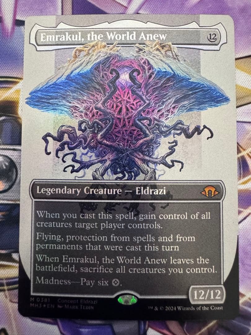 MTG ボーダーレス　再誕世界、エムラクール　英語Foil