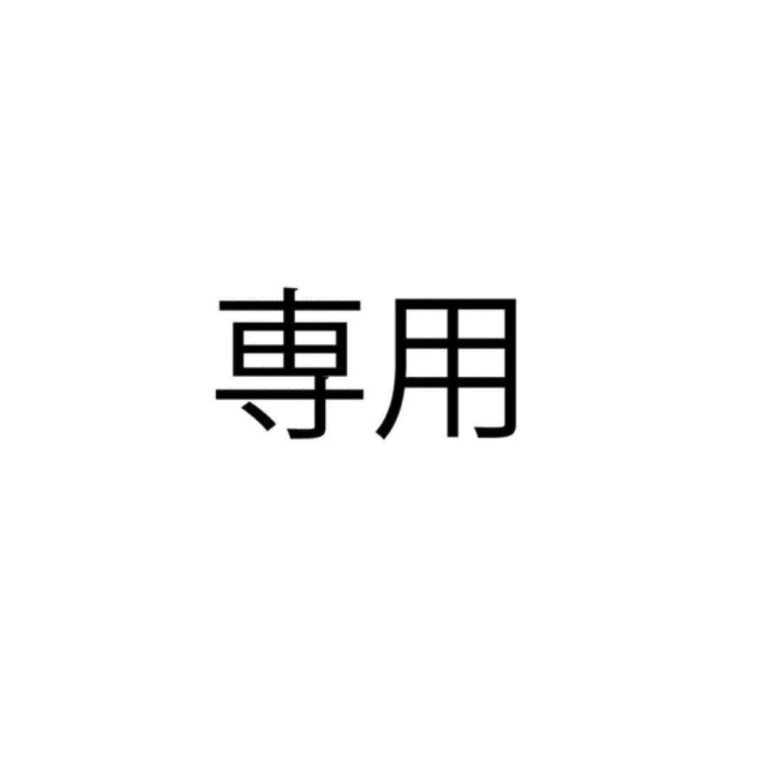 教皇ワンピースロックス・D・ジーベックガレージキッドフィギュア