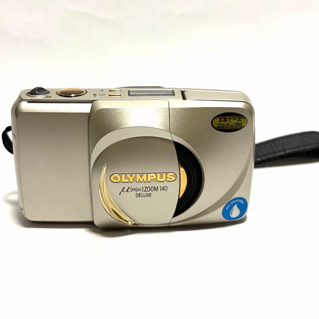 OLYMPUS μ[mju:] ZOOM 140 DELUXE撮影確認済