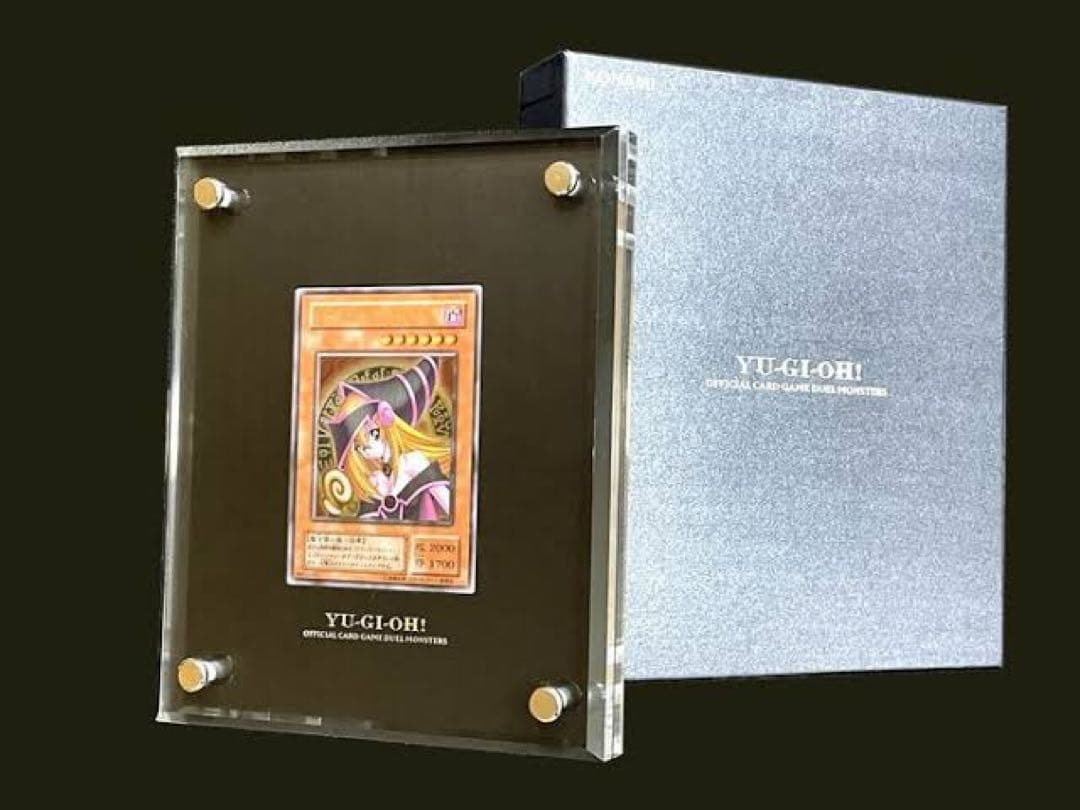 シリアルNo付き　ブラックマジシャンガール　ステンレス
