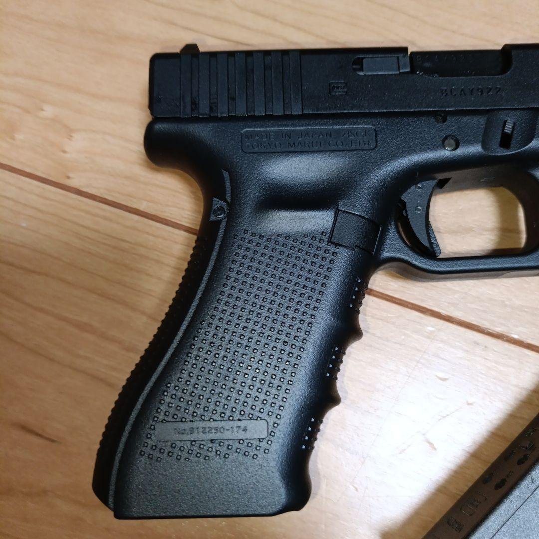 東京マルイ GLOCK 17 Gen.4 ガスブローバック