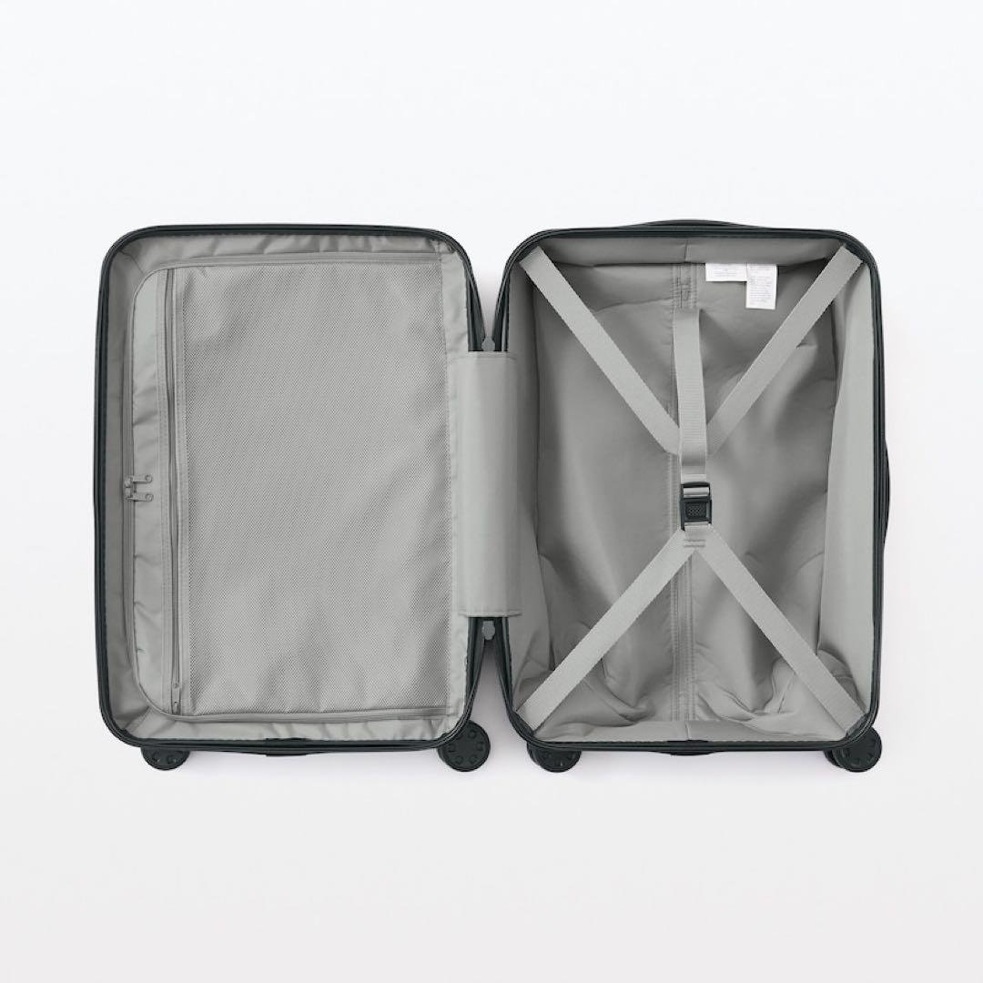 無印良品　バーを自由に調節できる　ハードキャリーケース（３６Ｌ)新品