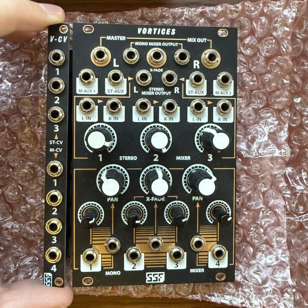 Steady State Fate Vortices アナログミキサー