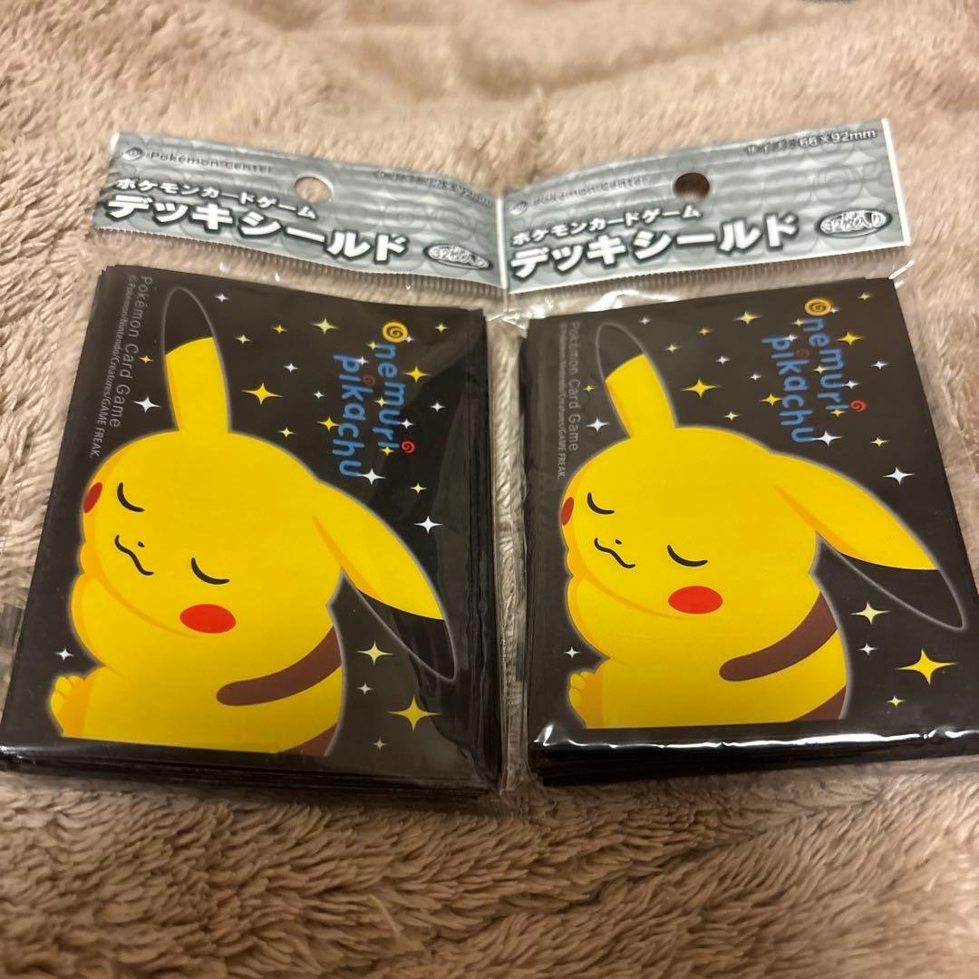 ポケモンセンター限定 デッキシールド スリーブ おねむりピカチュウ
