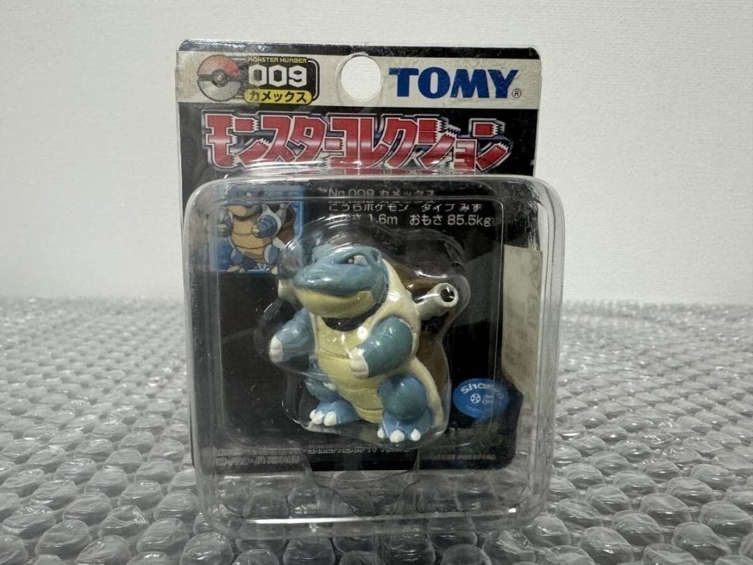 【未開封・希少】モンスターコレクション No.009 カメックス TOMY