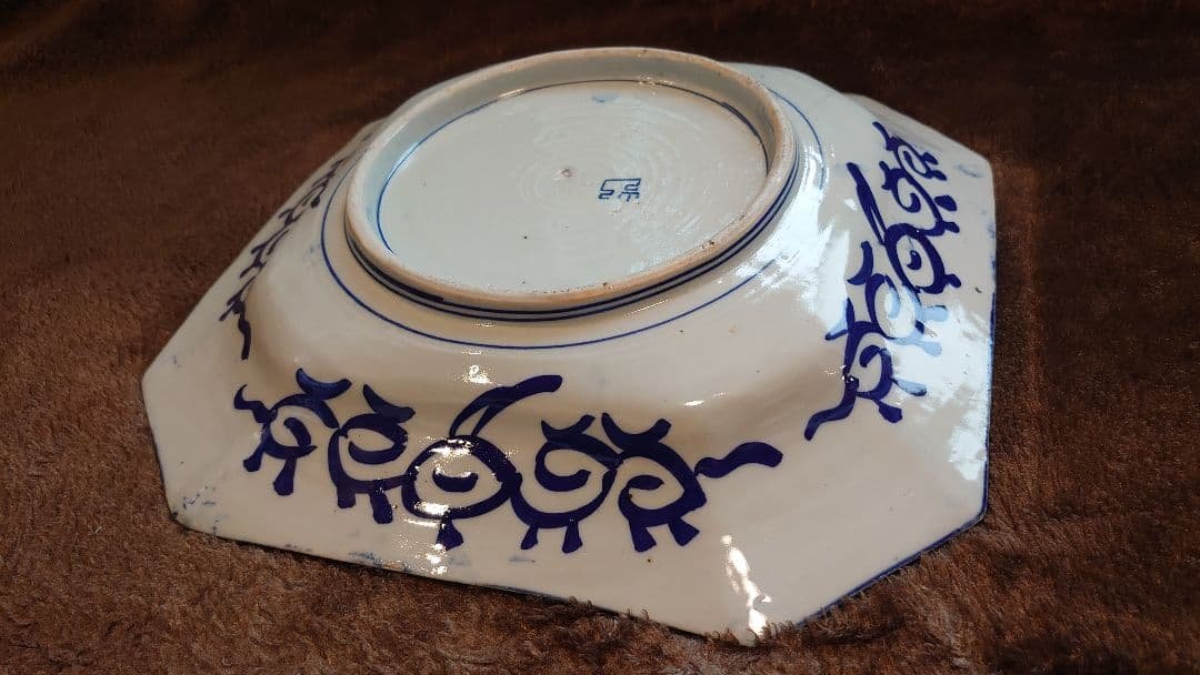 古伊万里　伊万里　染付　華の図　八角皿　１客
