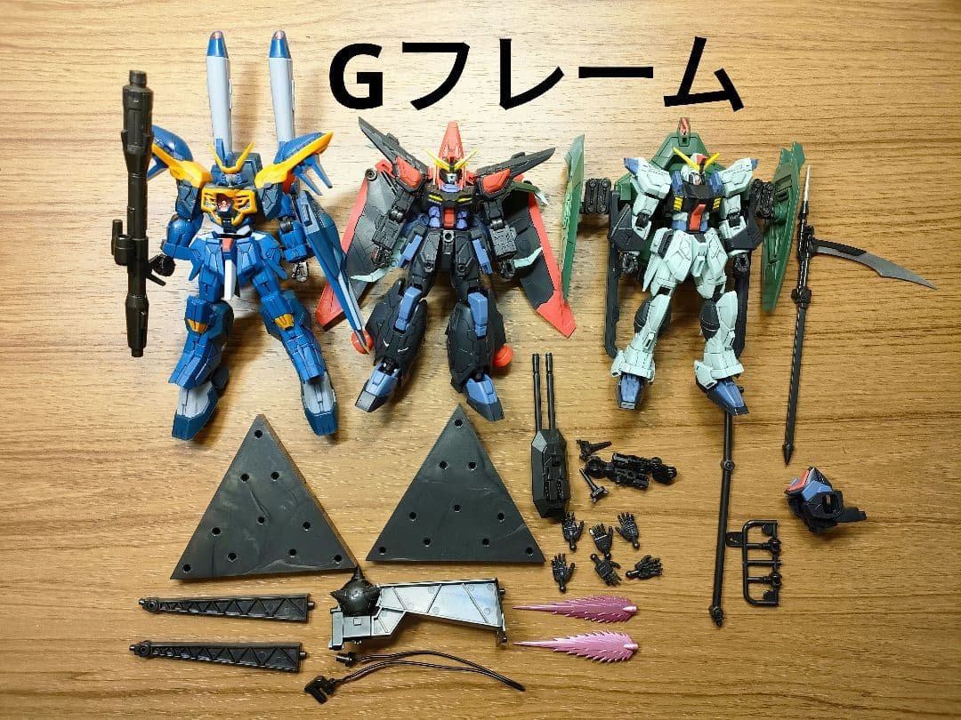 Gフレーム　悪の三兵器セット　ジャンク　カラミティ　レイダー　フォビドゥン