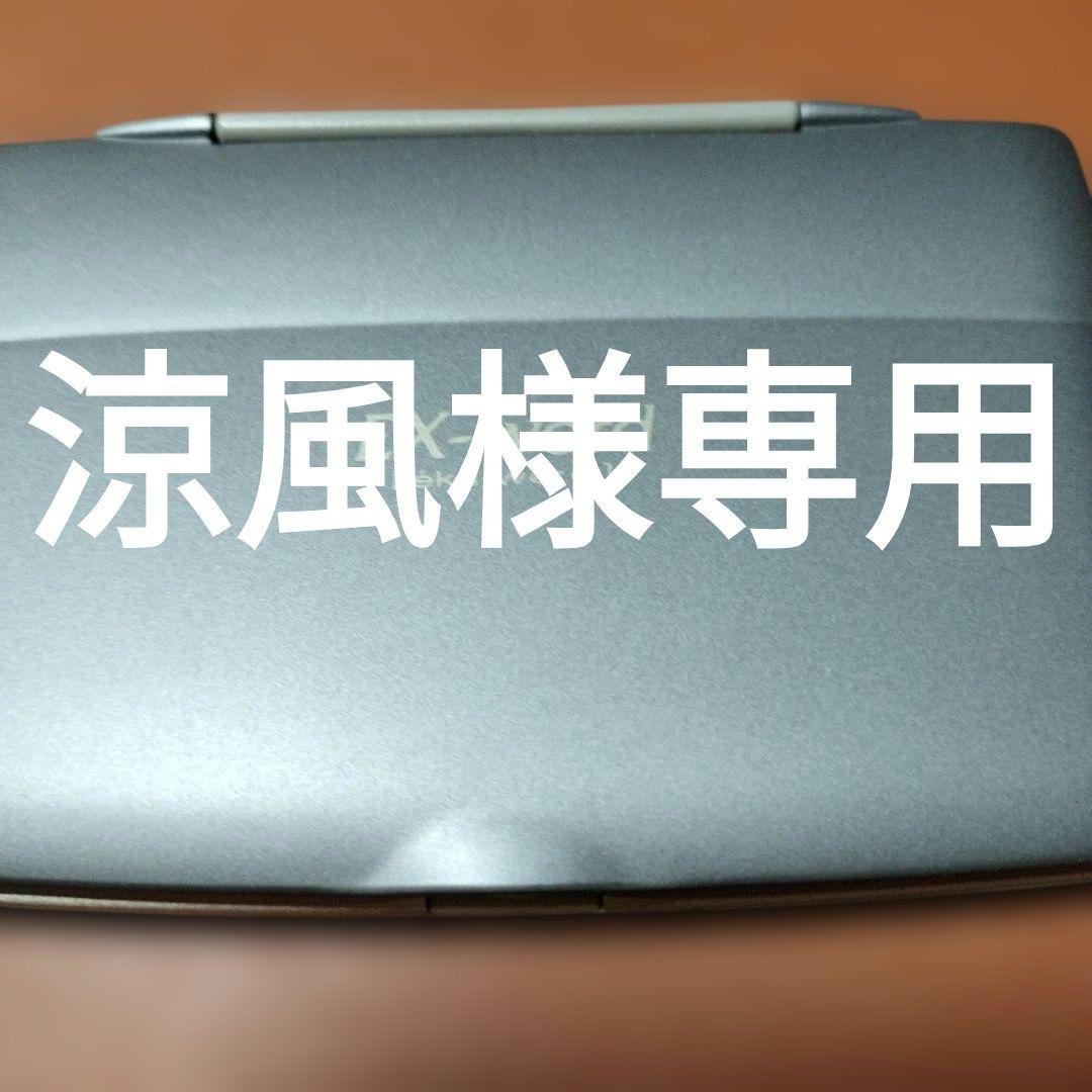 ガンプラ