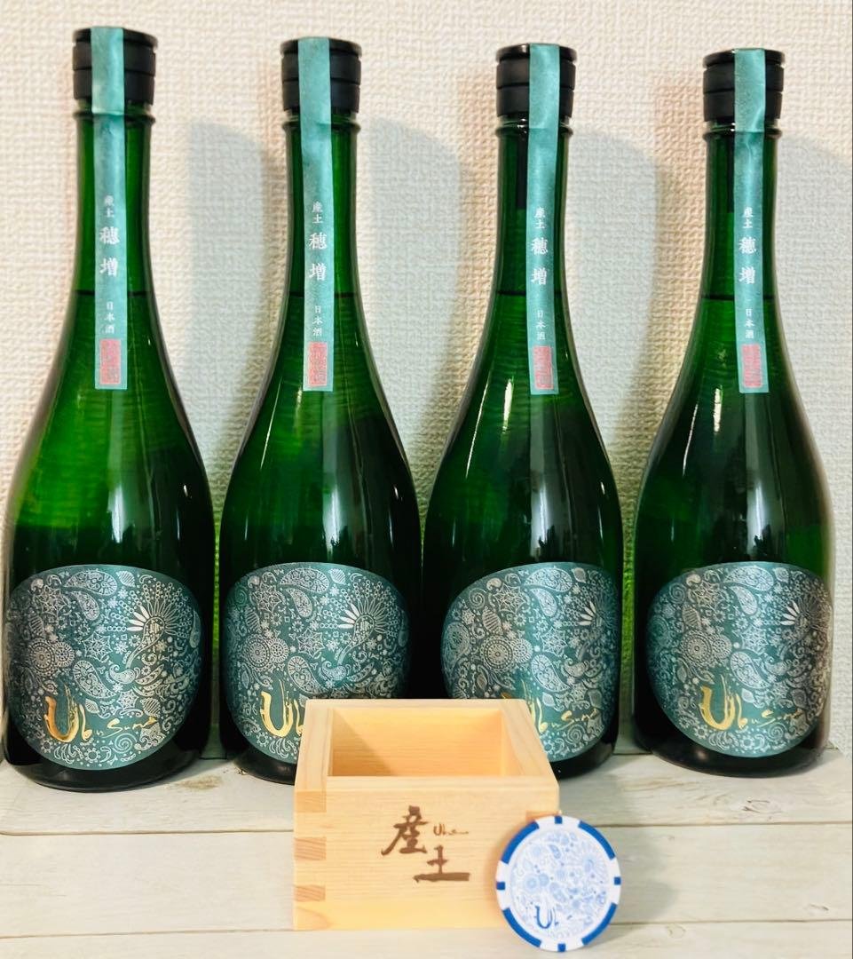 産土2024穂増 四農醸4本セット