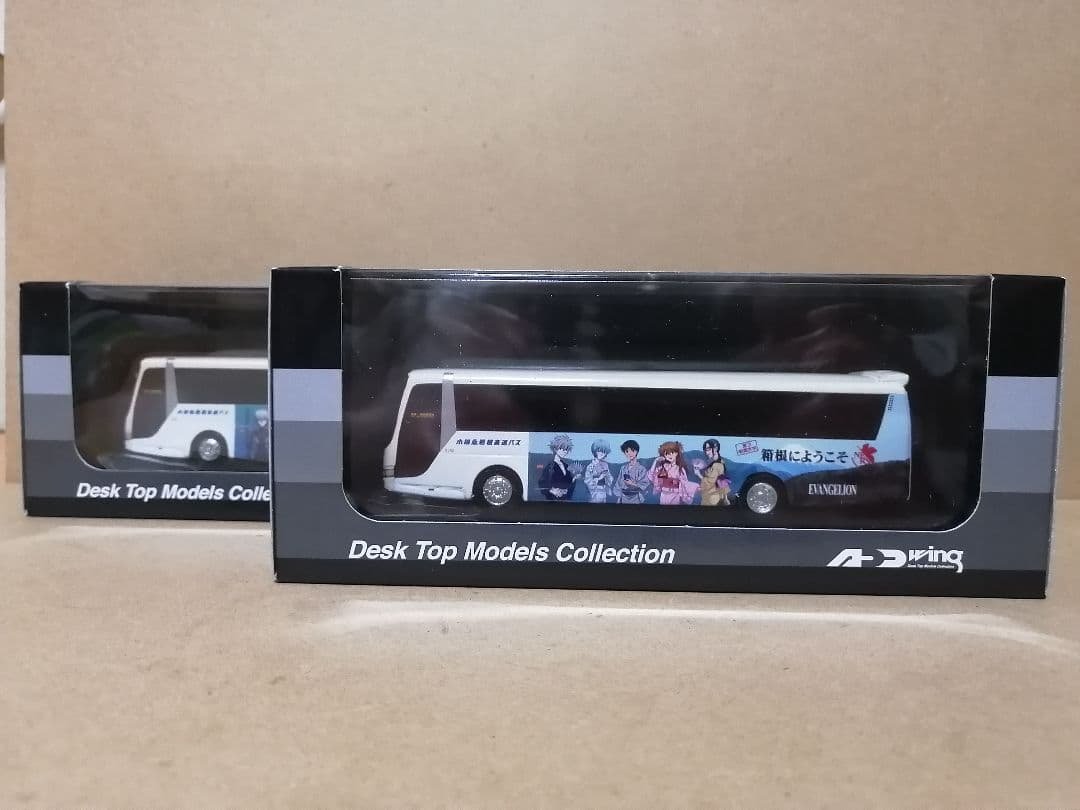 アド・ウイング　1/80　小田急箱根高速バス　エヴァンゲリヲンラッピング