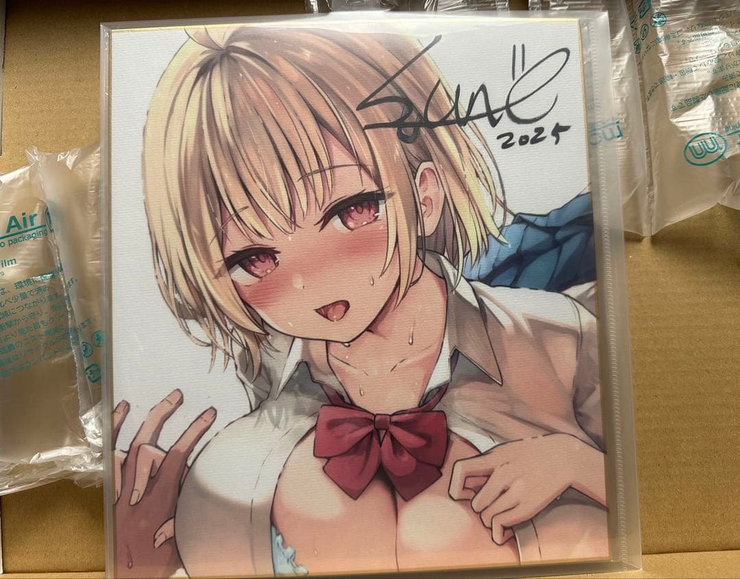sune サイン　直筆　色紙　当選