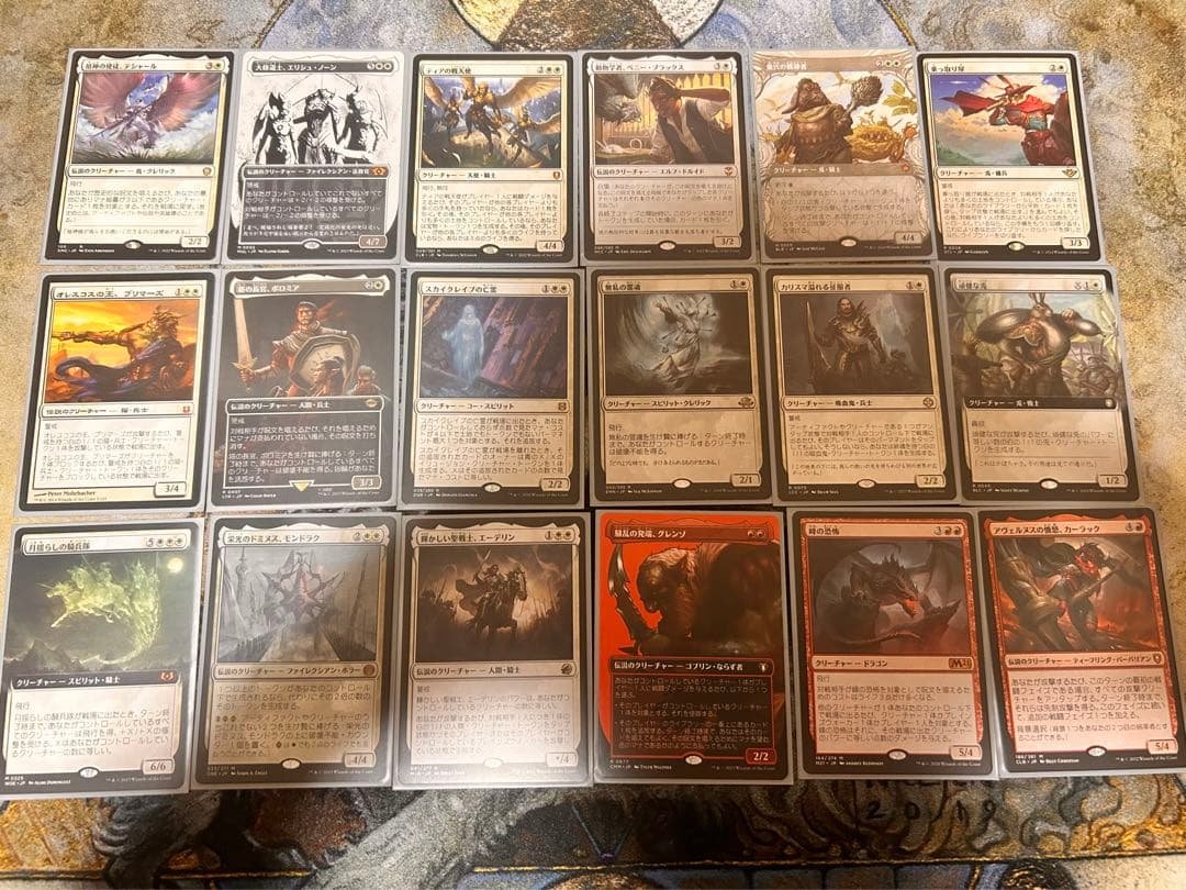 MTG 宴の結節点、ジェトミア　統率者デッキ