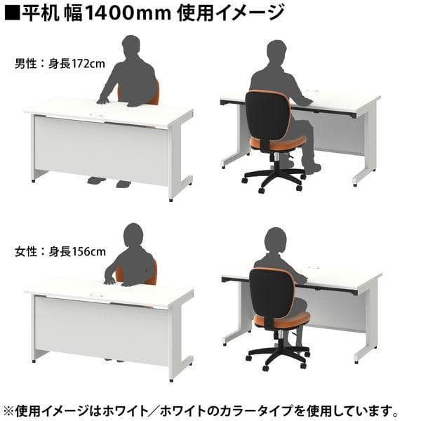 【バラシ/引き取り限定】デスク・サイドチェストセット 木目 【堺市】②