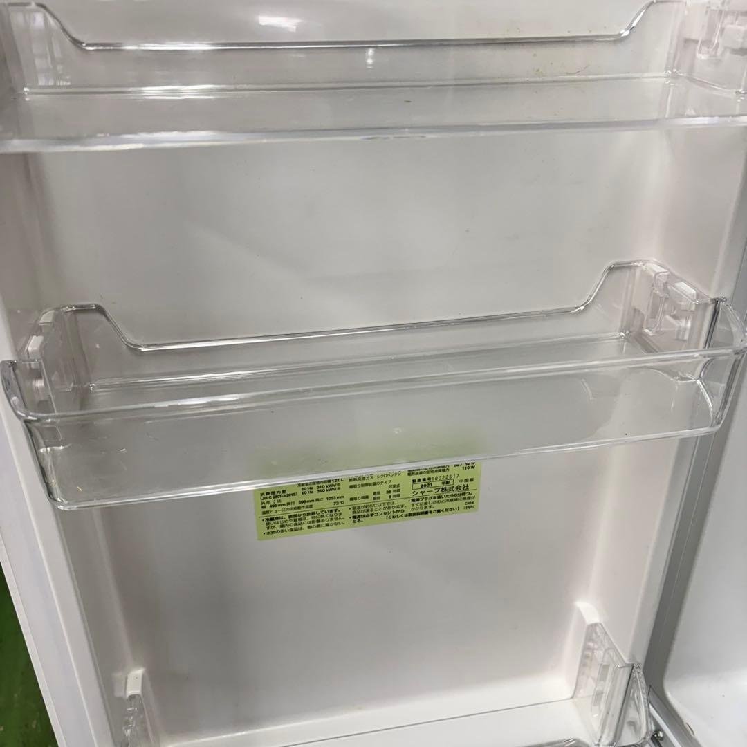 647SHARP 付け替えどっちもドア　大容量179L 冷蔵庫　小型　一人暮らし
