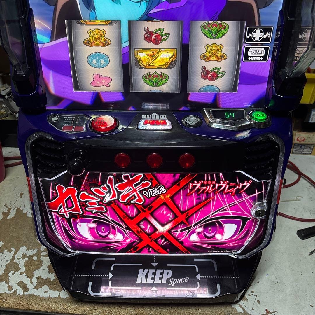 L革命機ヴァルヴレイヴD （カミツキパネル）簡易ユニット付き　実機