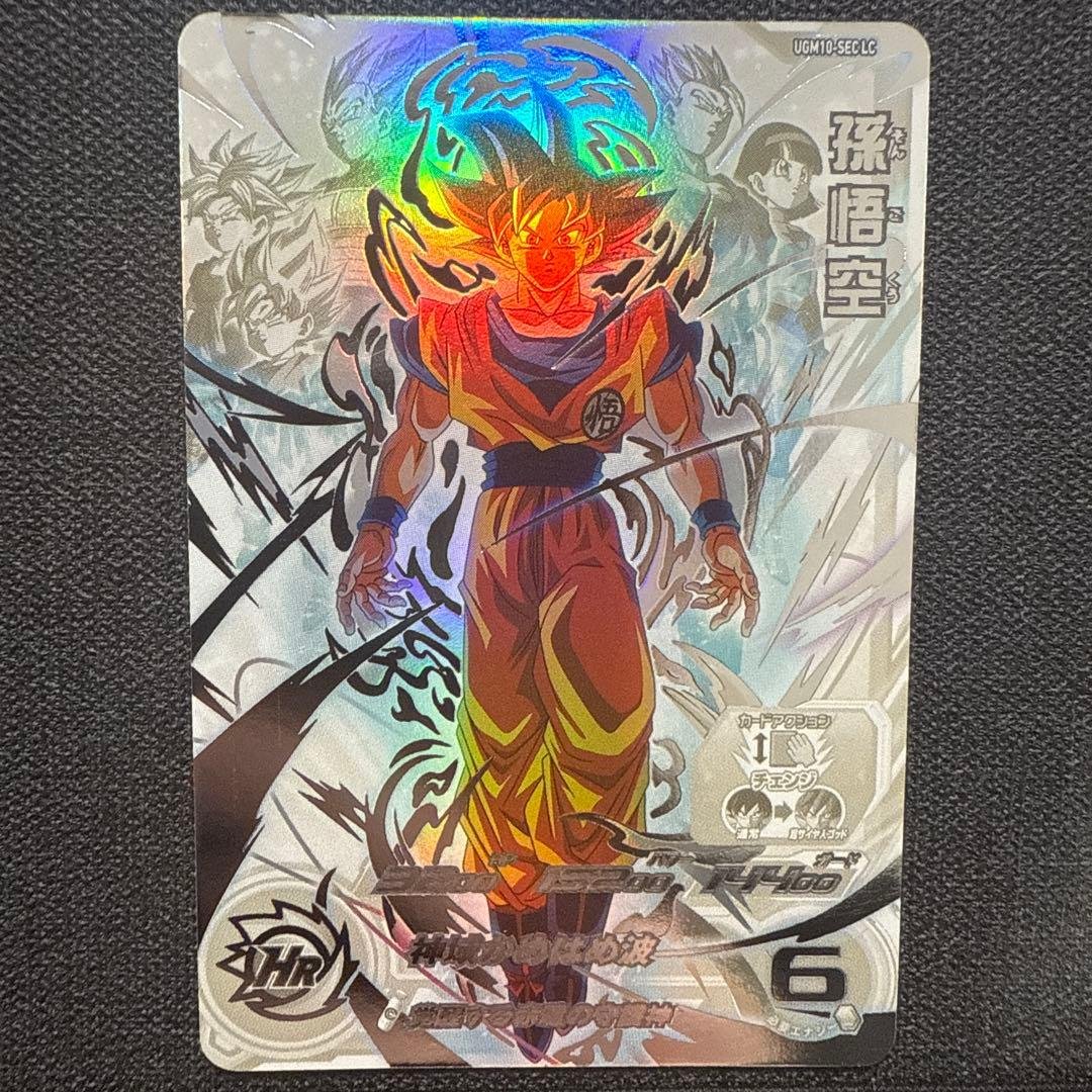 ドラゴンボールヒーローズ MM6弾 UGM10-SEC LC 孫悟空