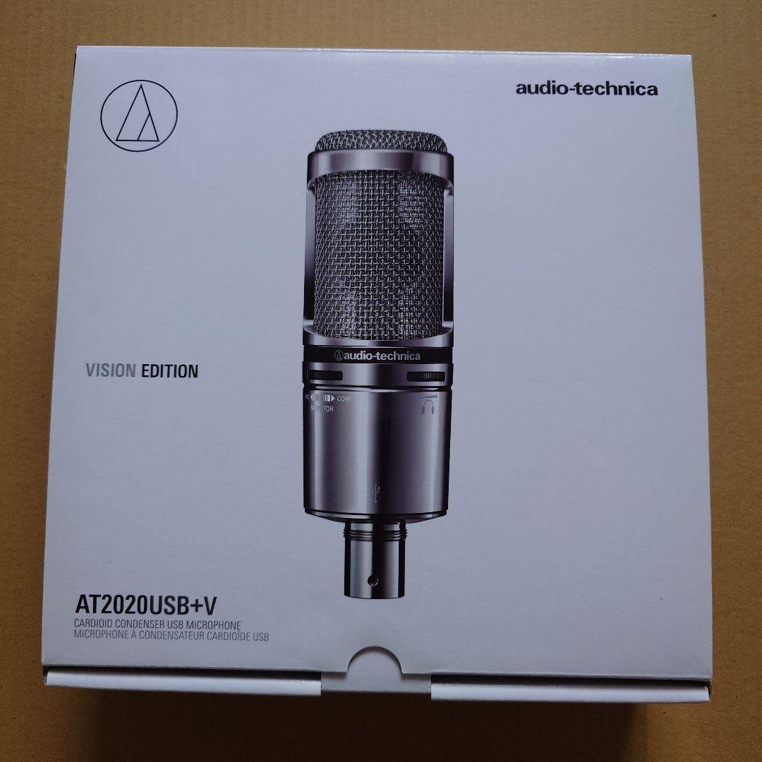 【新品未使用】audio-technica AT2020USB+V限定色シルバー