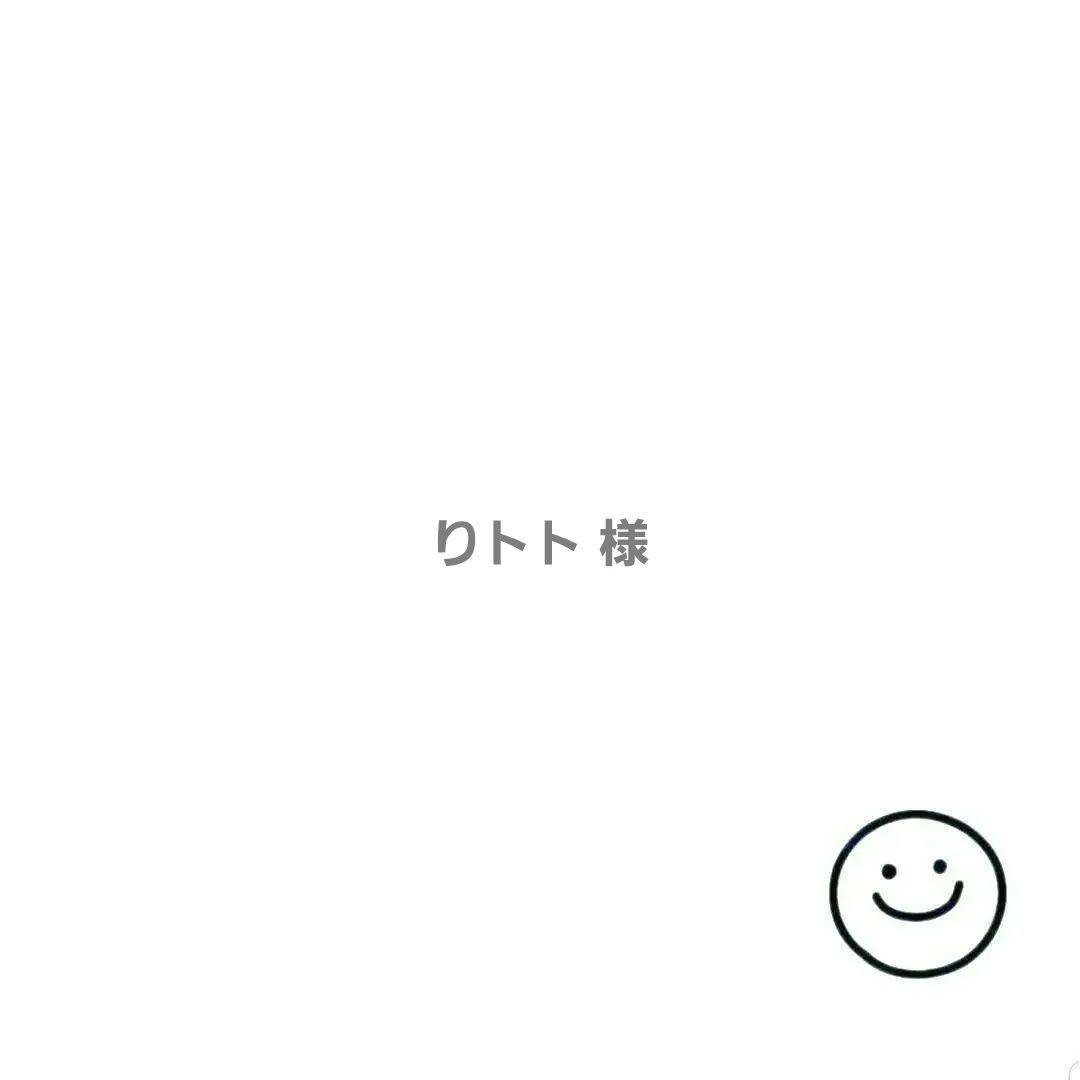 リペアセラム 30包・リペアクリーム 50包