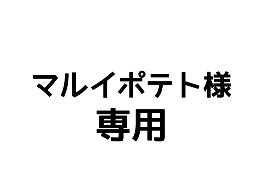マルイポテト　CLAMP in CARDLAND