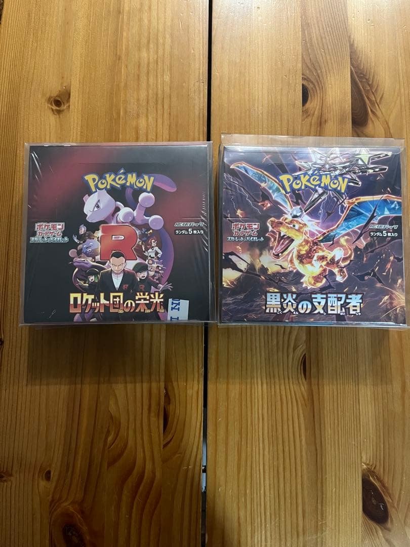 未開封シュリンク付き2Boxと未開封シュリンク無しテラスタルフェス2Box