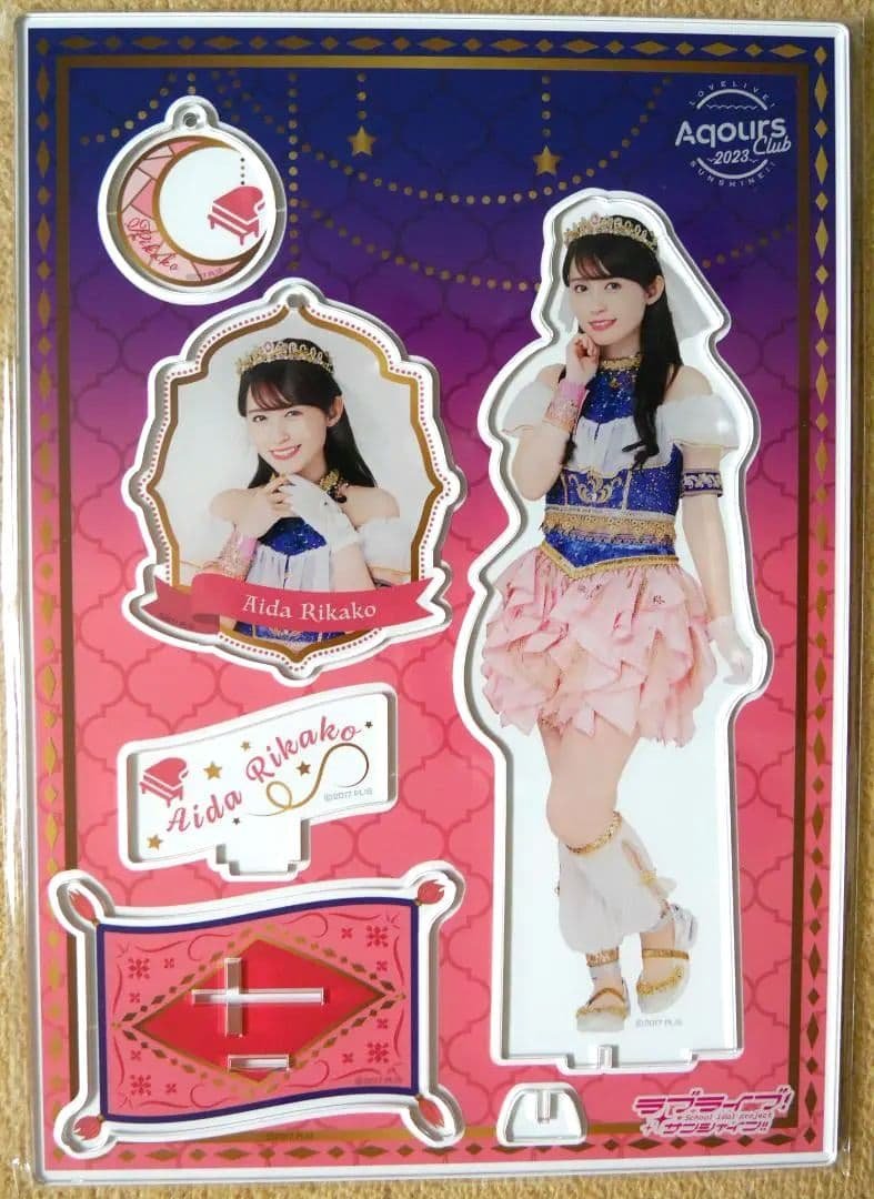 ラブライブ　サンシャイン　Aqours　アクスタ　逢田梨香子