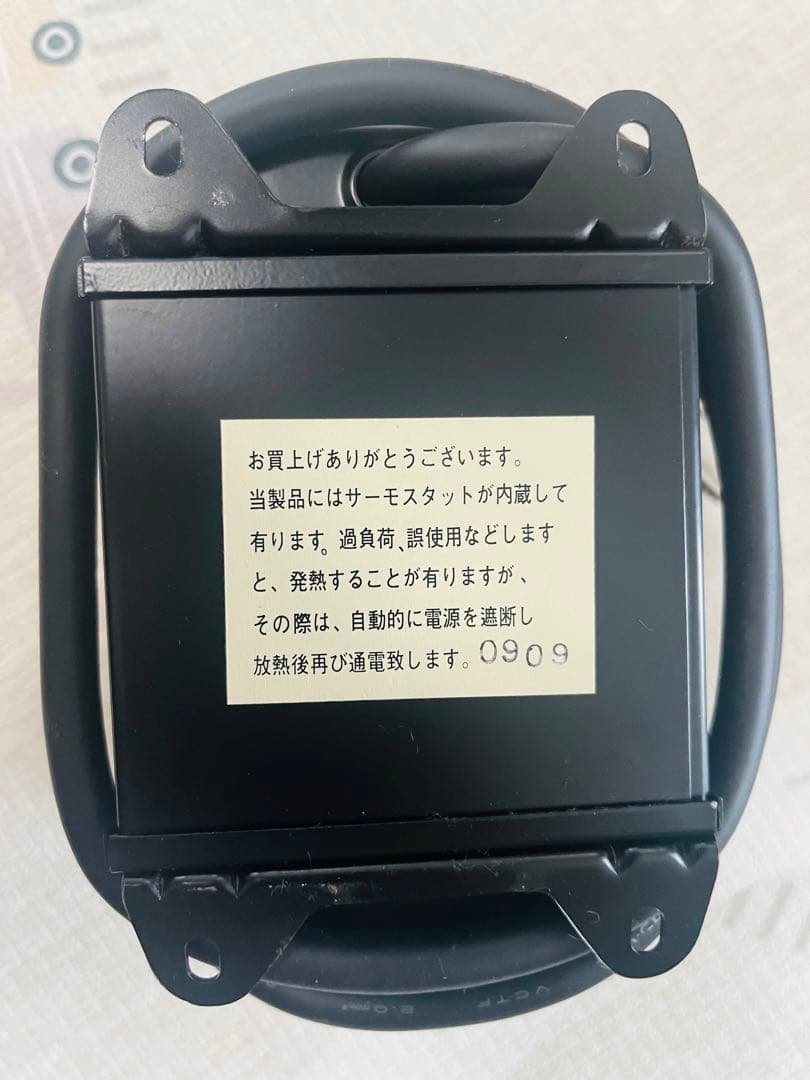 ノグチトランスPowerMax UD-1500E 変圧器 1.5KVA