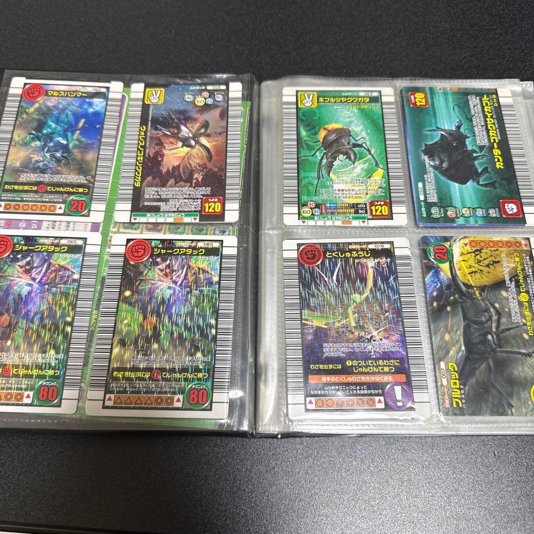 甲虫王者ムシキング　カード　まとめ売り
