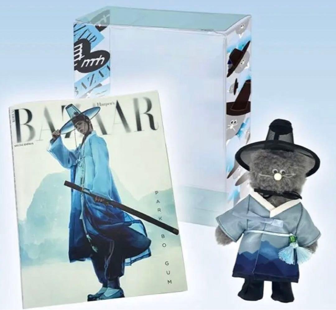 パクボゴム Monamhee モナムヒ キーリングBAZAARぬいぐるみバザール