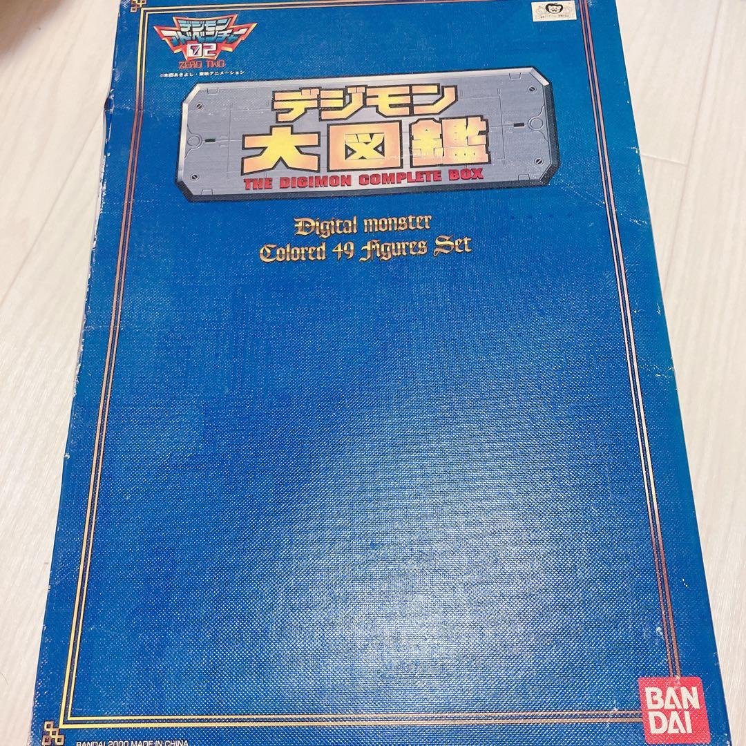 デジモン大図鑑　激レア　当時品　平成レトロ　デジモン　アドベンチャー　フィギュア