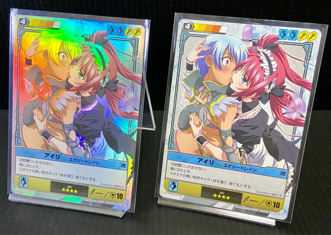 yta33330★