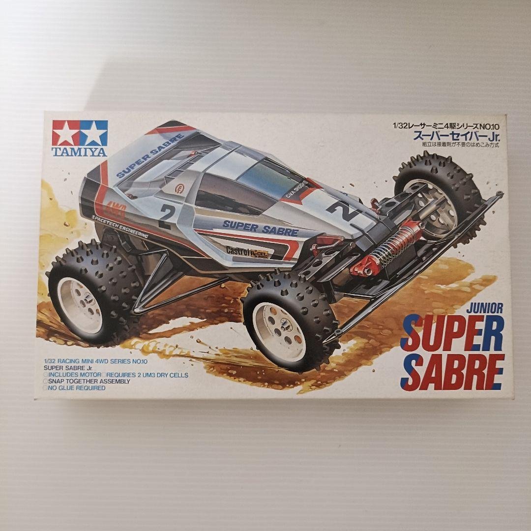 【新品未組立品】小鹿　レーサーミニ四駆　スーパーセイバー