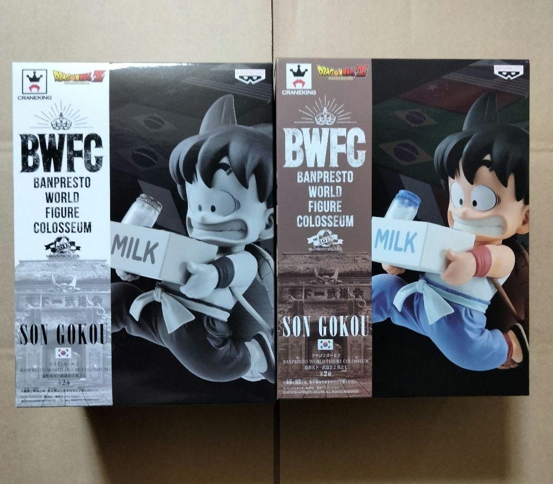 ドラゴンボール BWFC 孫悟空 フィギュア 2種類セット