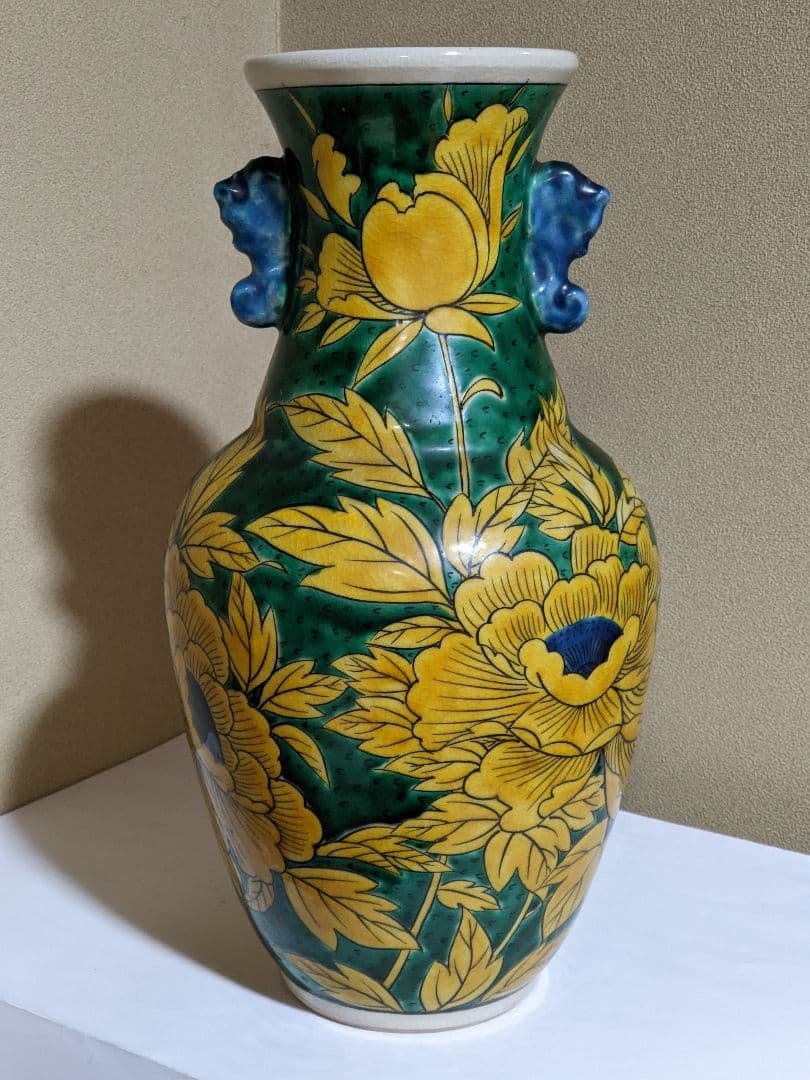 ♦青手九谷焼 龍双耳 草花紋様 壺 花瓶 置物 飾り 花器 花活 骨董品