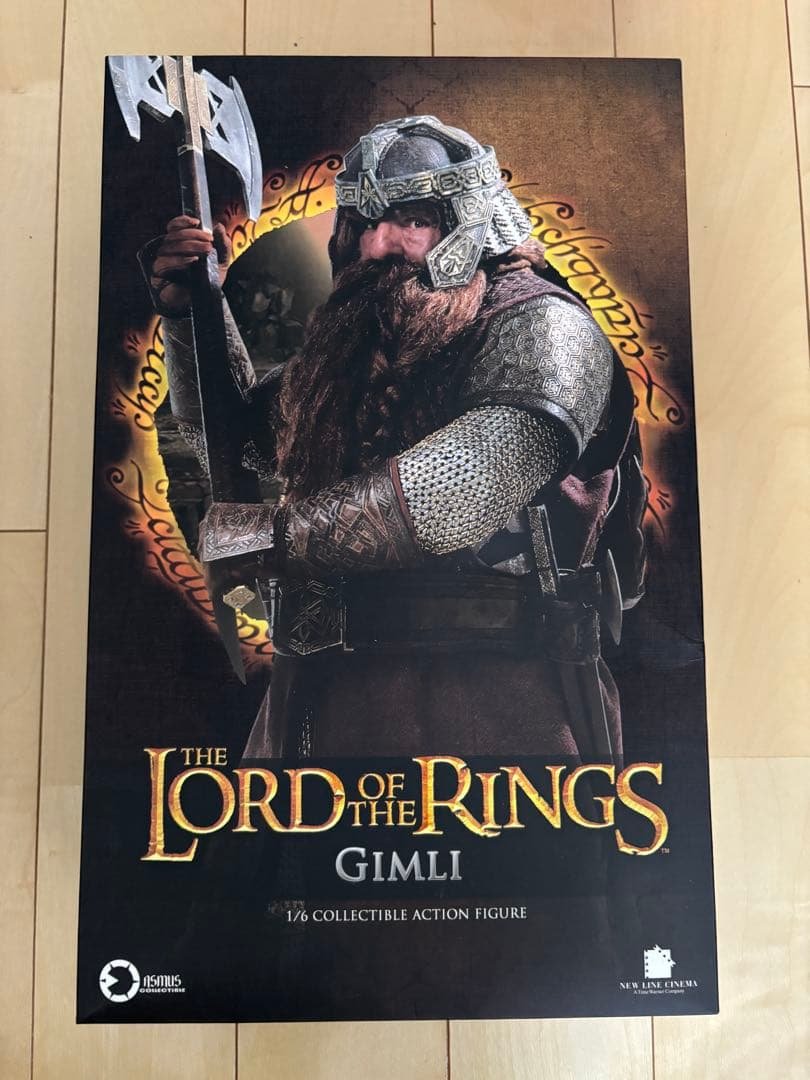 Asmus Toys アスモストイズ ギムリ