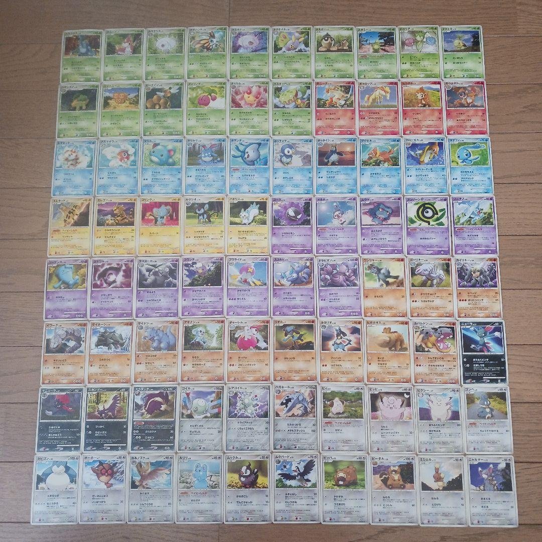 ポケモンカード 時空の創造 湖の秘密 ひかる闇等　375枚まとめ売り