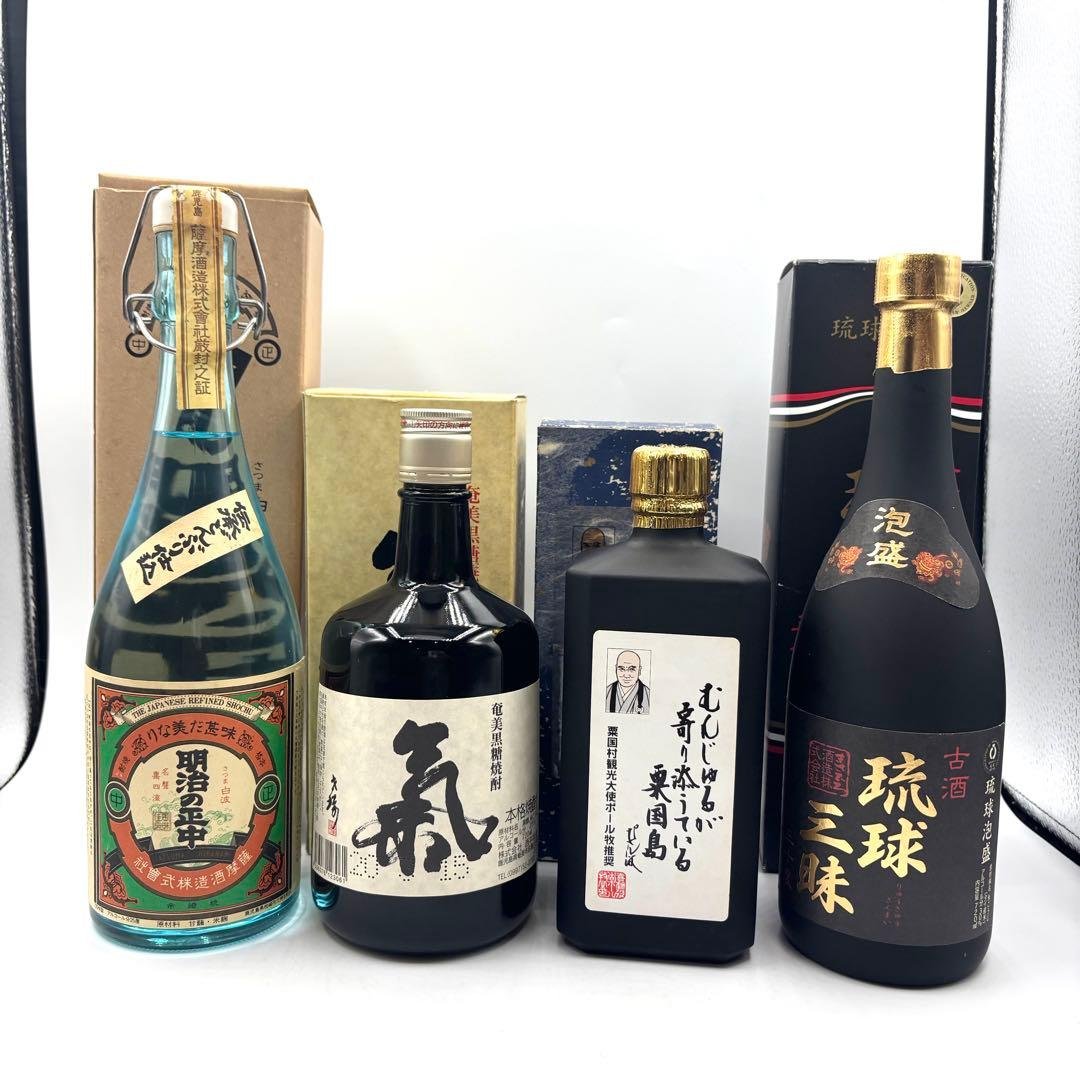 未開栓 4本セット 焼酎 泡盛 明治の正中 氣 あぐに 琉球三昧 古酒