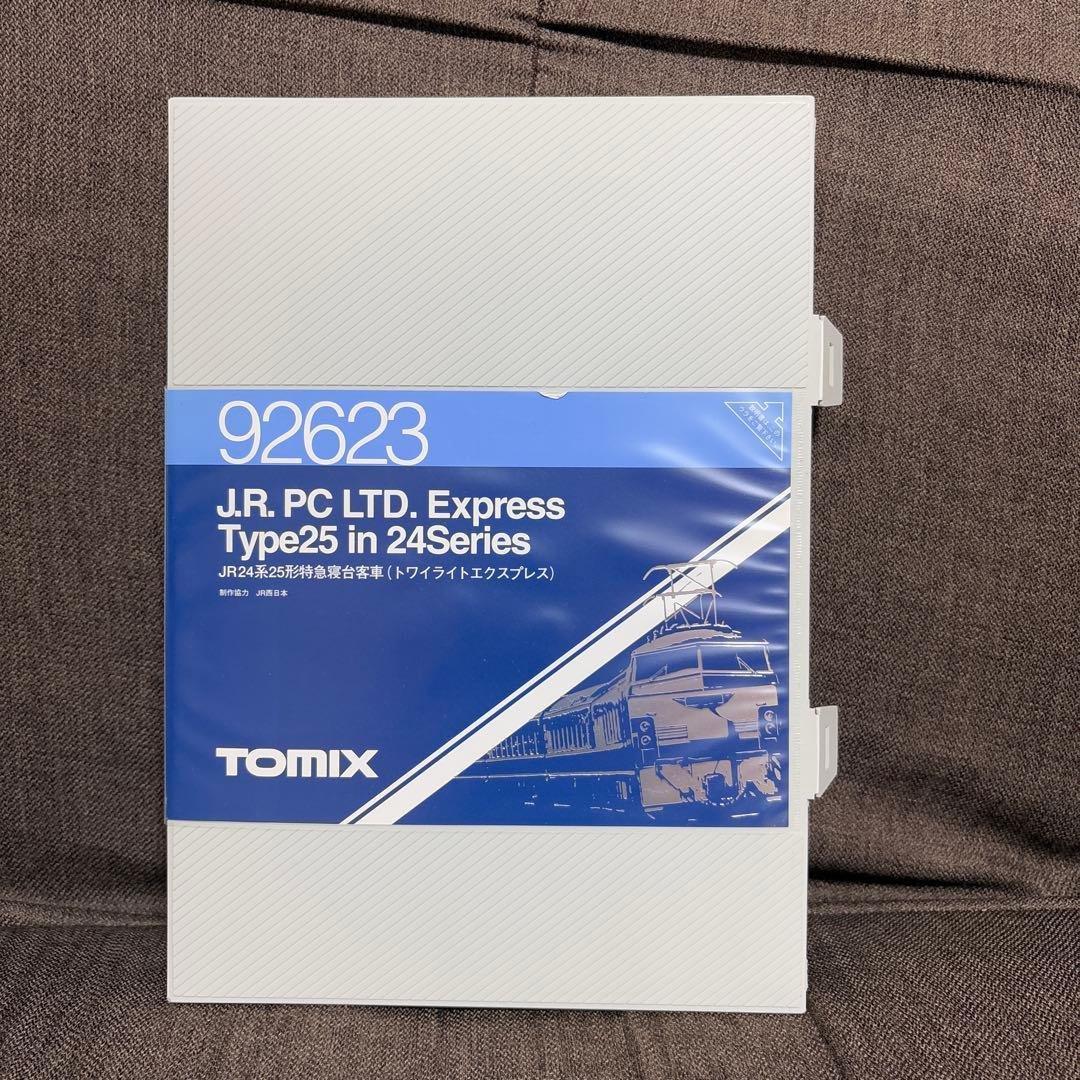 【Nゲージ】　トワイライトエクスプレス（TOMIX 92623）