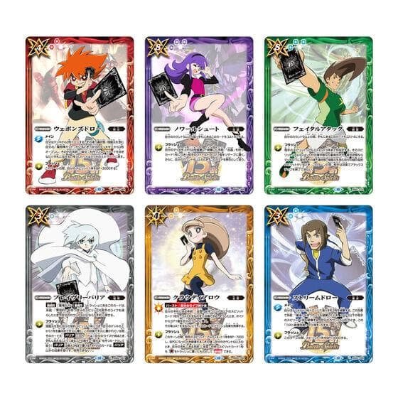 【新品未開封】３個セット バトスピ プレミアムカードセット 少年突破バシン